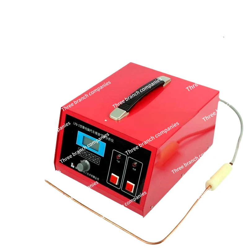 Vehicle Exhaust Gas Tester LPQ-2 Vehicle Emission