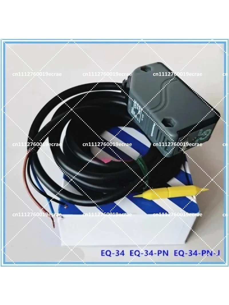 Reflective Photoelectric Sensor Switch EQ-34 PN J NPN NO NC 6-36V DC 3M Detection