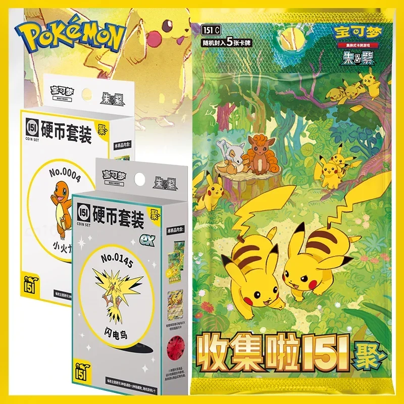 Genuine Pokemon Ptc…