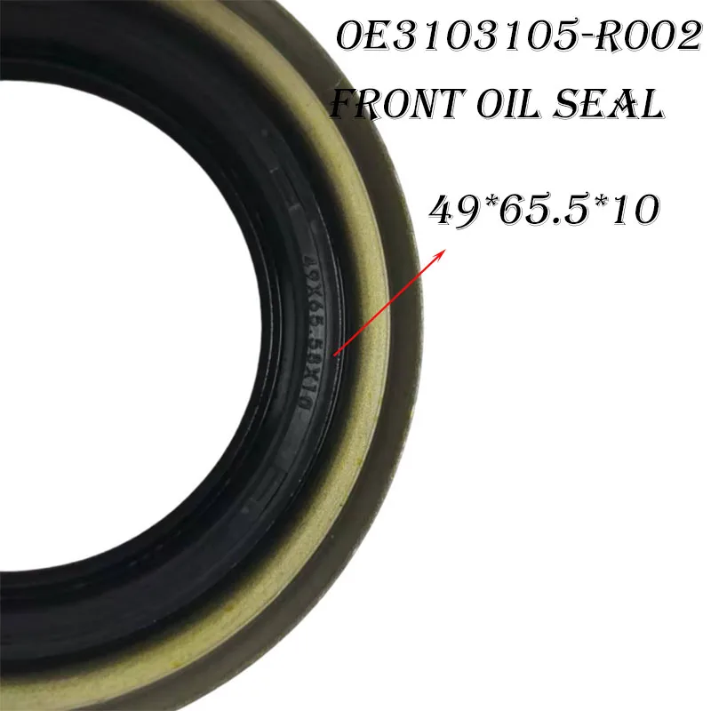 ل JAC Sunray الأمامي والخلفي تحمل مانع تسرب الزيت OEM 3001002R001-AM 2400009-HF14015 3104104-R101 9706010760 3103070R002 #4