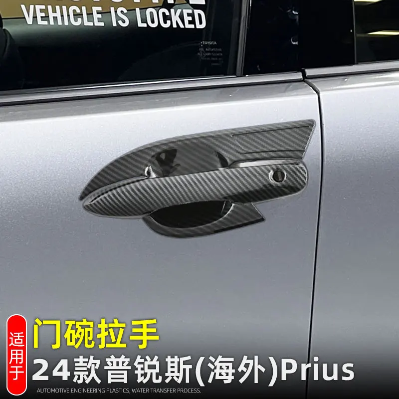 

For Toyota Prius 60 Series 2023 2024 ABS Carbon fiber Black Front Rear Door Handle Cover Door Bowl Frame Rear Triangle Trim