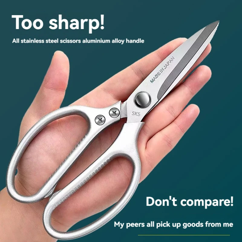 Professional 8.5-inch Stainless Steel Kitchen Scissors with Aluminum Alloy Handle - Perfect for Cutting Chicken Bones Meat Fish