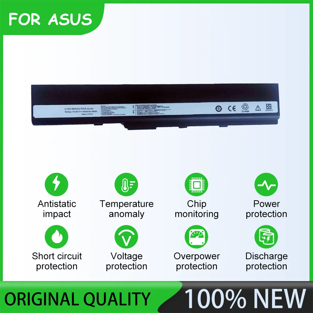 10.8V  5200mAh N82 Laptop Battery For ASUS N82 Series , N82JQ Series , N82E Series ,N82JV Series