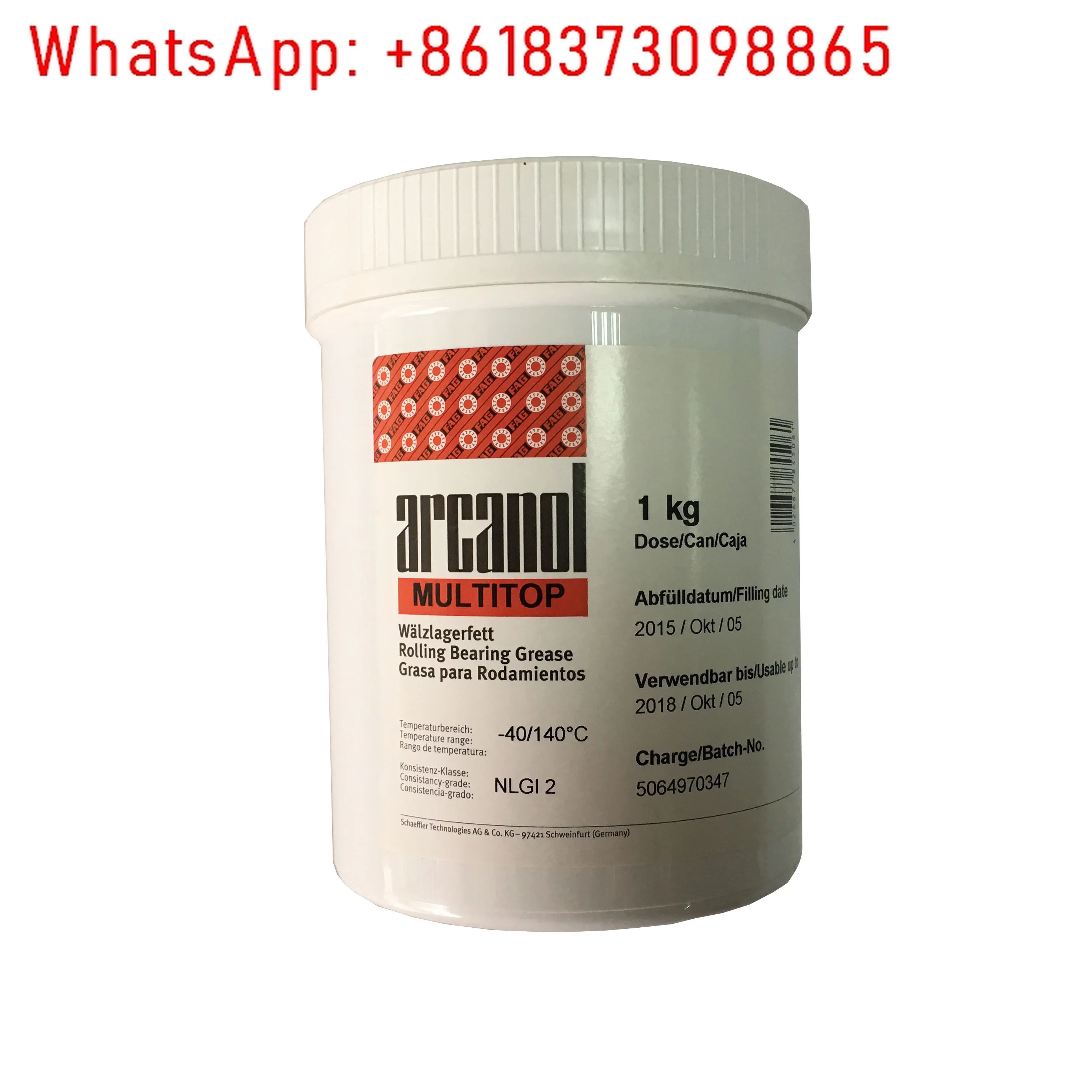 High temperature and high precision bearing grease MULTITOP L135V 1KG 400G