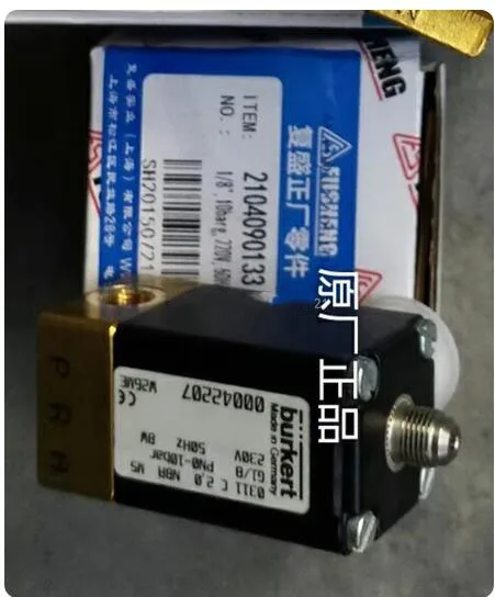 Authentic air compressor relief solenoid valve 2104090172/9313915-252104-K normally open