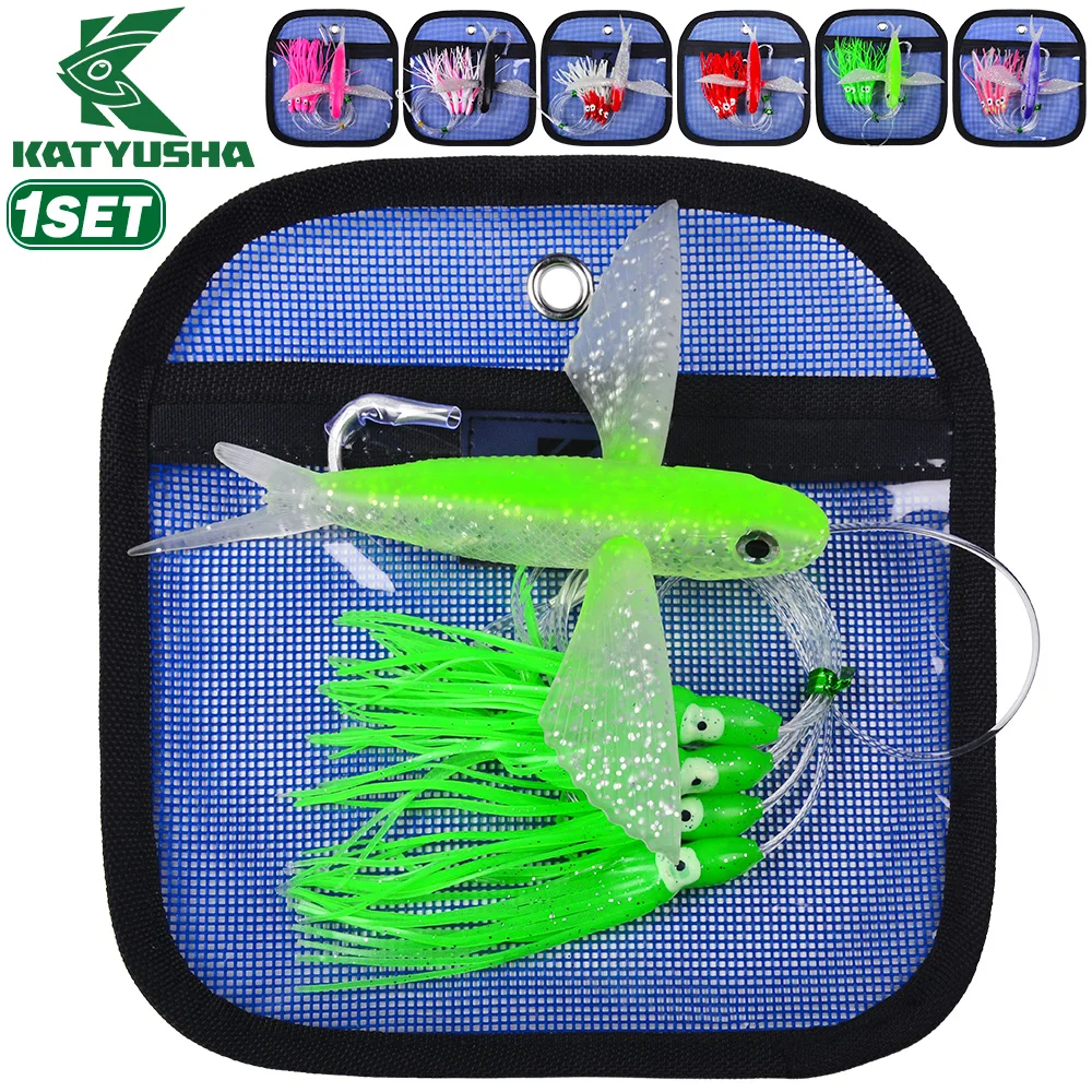 

KATYUSHA Six Color Sea Fishing Bionic Flying Fish False Bait 1Set Artificial silicone Dragging Soft Bait Tuna False Fishing Bait