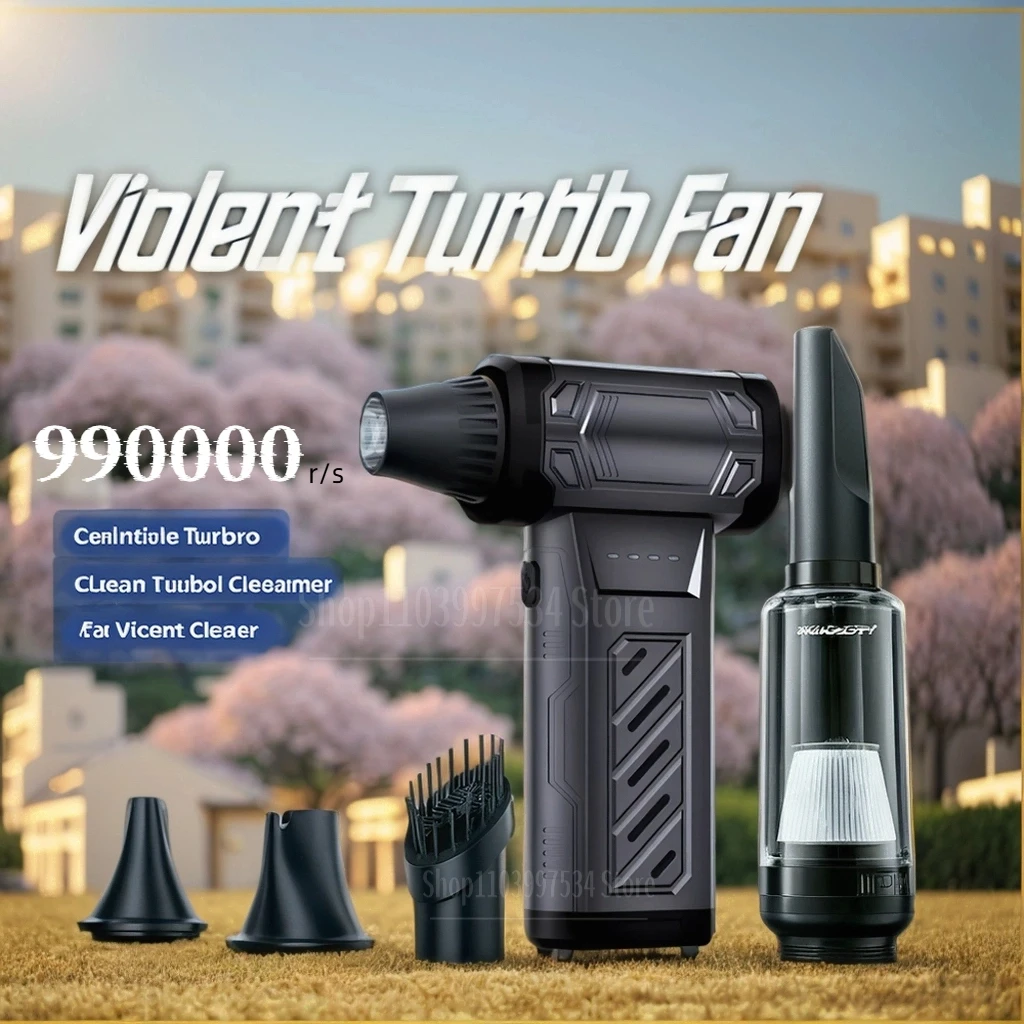 

Wireless Turbo Jet Fan 990000RPM Portable Car Vacuum Cleaner Brushless Motor Violent Turbo Jet Blower Type-c Rechargeable