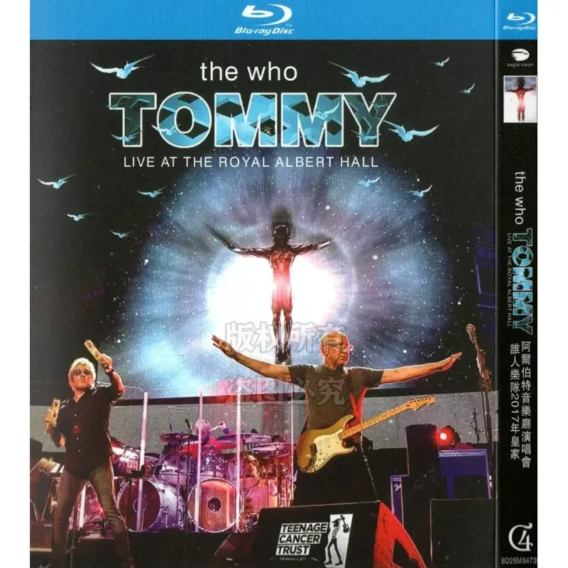 Who Band 2017 Royal Albert Hall Concert high definition bd Blu-ray 1 disc