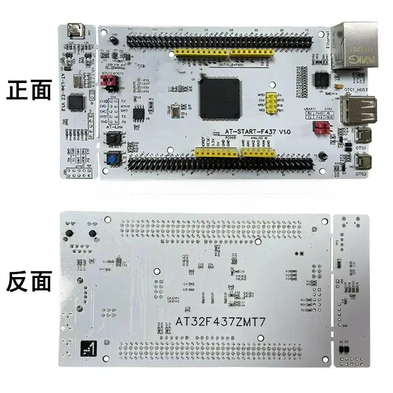 

Replacing STM32F407 Series Microcontroller Learning With The AT32F437 Development Board