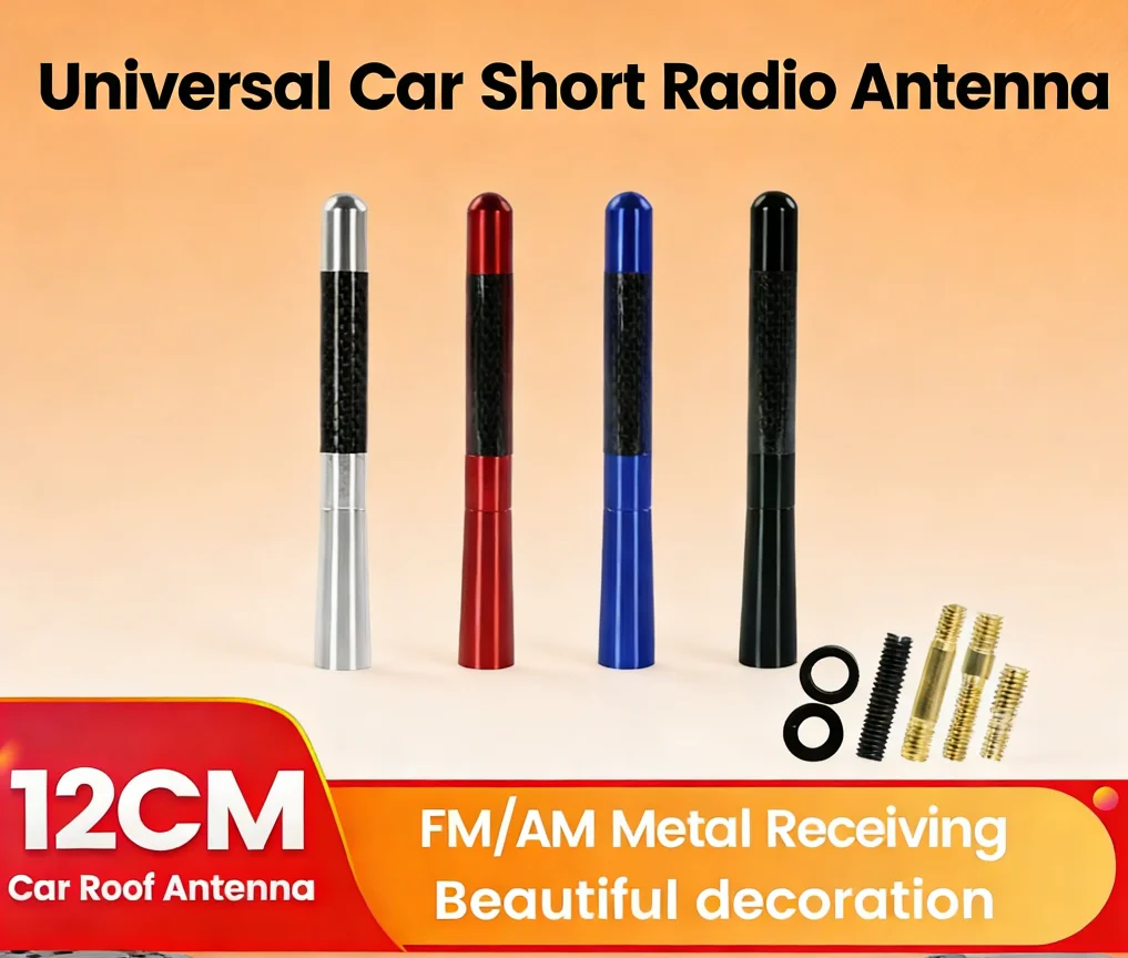 

12-сантиметровая универсальная автомобильная антенна для радиоприемника, антенна для автомобильного радиоприемника AM/FM, декоративная антенна, подходит для большинства автомобилей, доступны четыре цвета