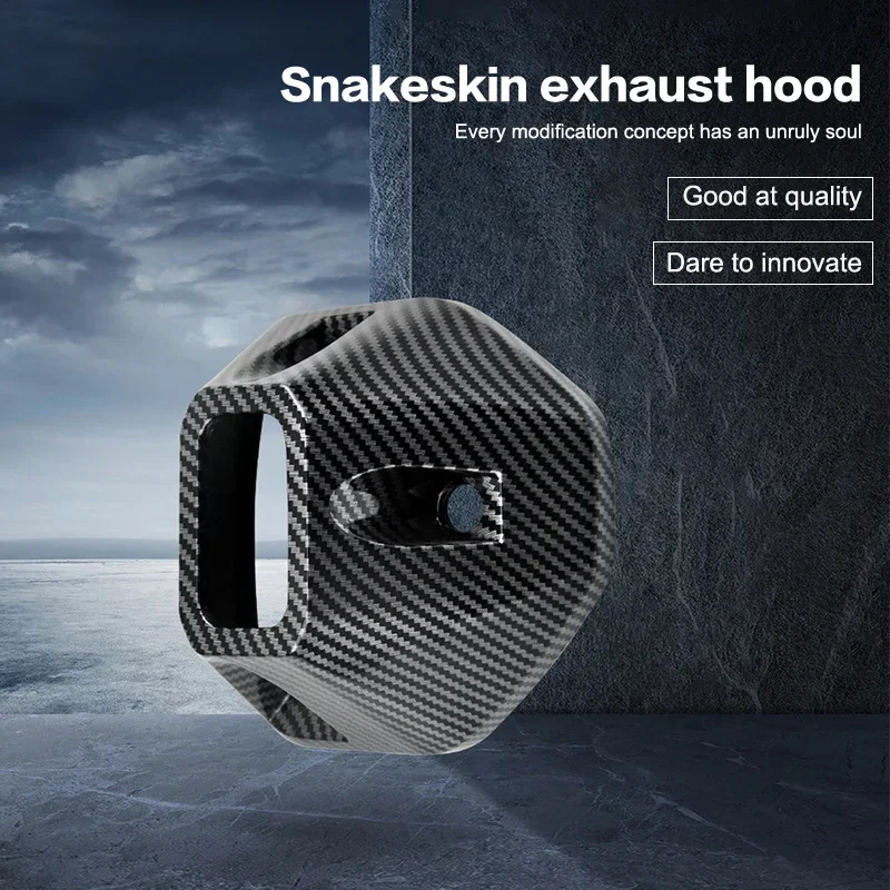 오토바이 배기 가드 보호대 광택 탄소 섬유 블랙 머플러 배기 파이프 팁 커버 액세서리