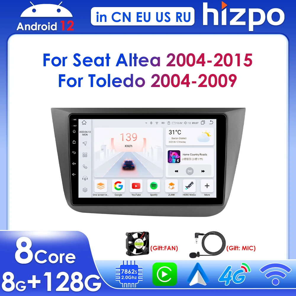 

Hizpo 9-дюймовый автомобильный мультимедийный плеер для Seat Altea Toledo 2004-2015 Android Стерео 2din Радио Carplay Экран GPS Navi RDS DSP BT 4G