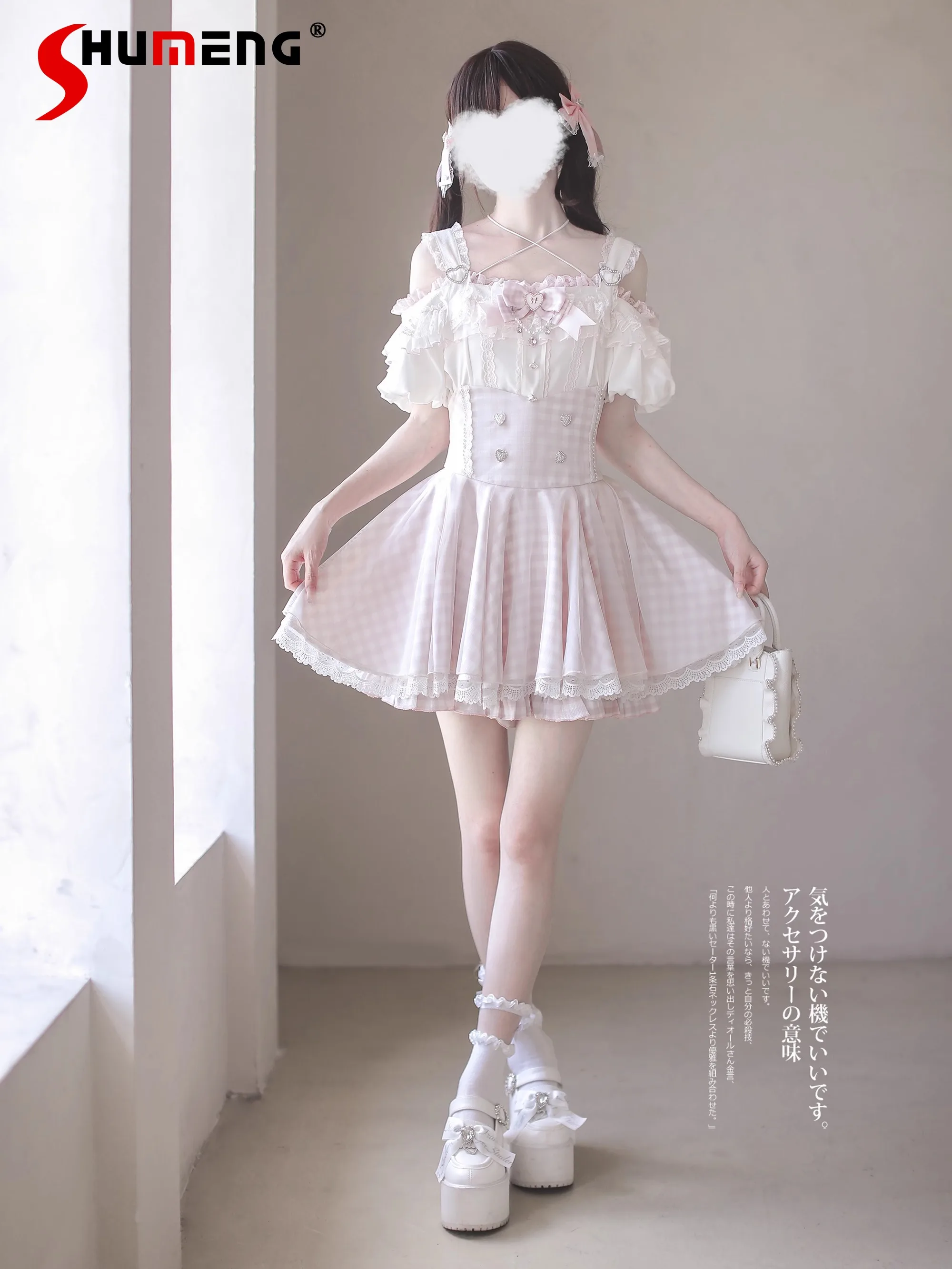 

Japanese Mine Style Mass-produced Lace Spliced Off-shoulder Puff Sleeve Shirts High Waist A-line Plaid Skirt Two-piece Set Women