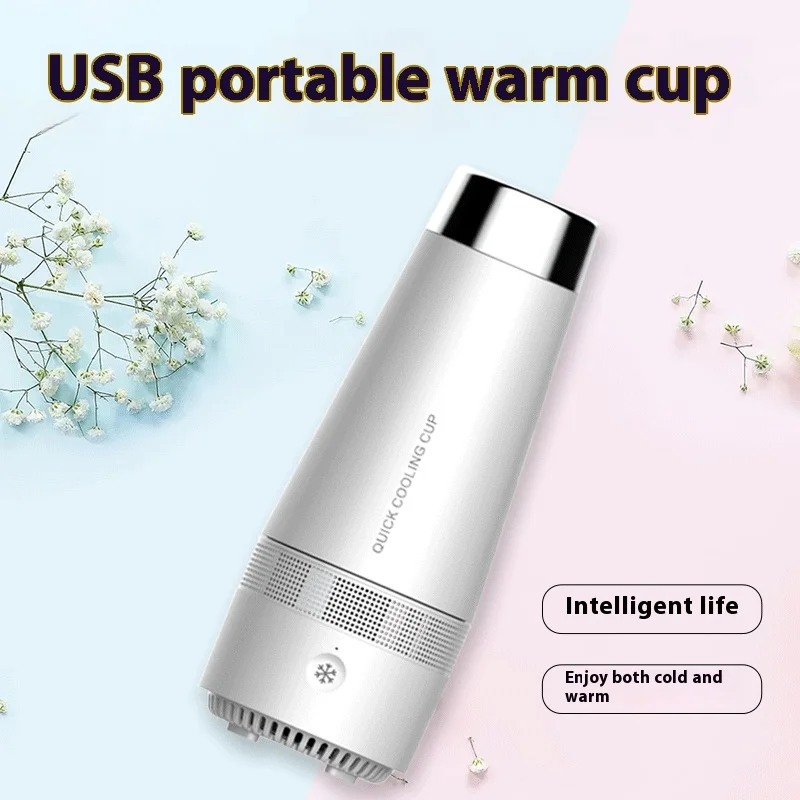 New USB Portable One-Key Heating and Cooling Thermos Bottle, Household Business Sports Bottle, aluminium Water Cup