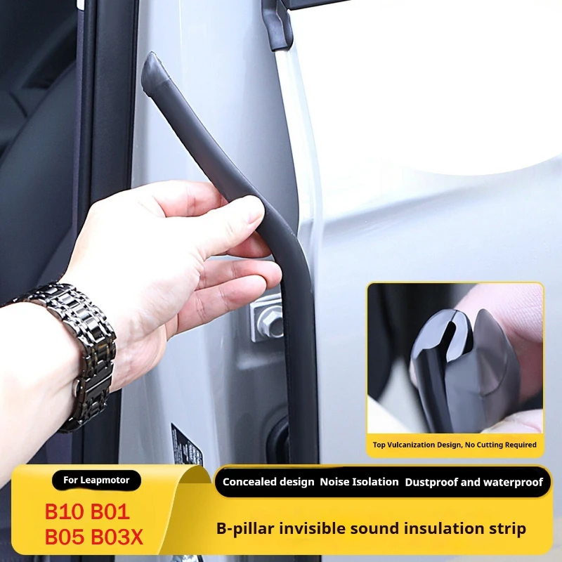 For Leapmotor B10 B01 B05 Lafa5 B03X A10 Car Door Sound Insulation Strip B-pillar Sealing Strip Noise Reduction Shock Absorption