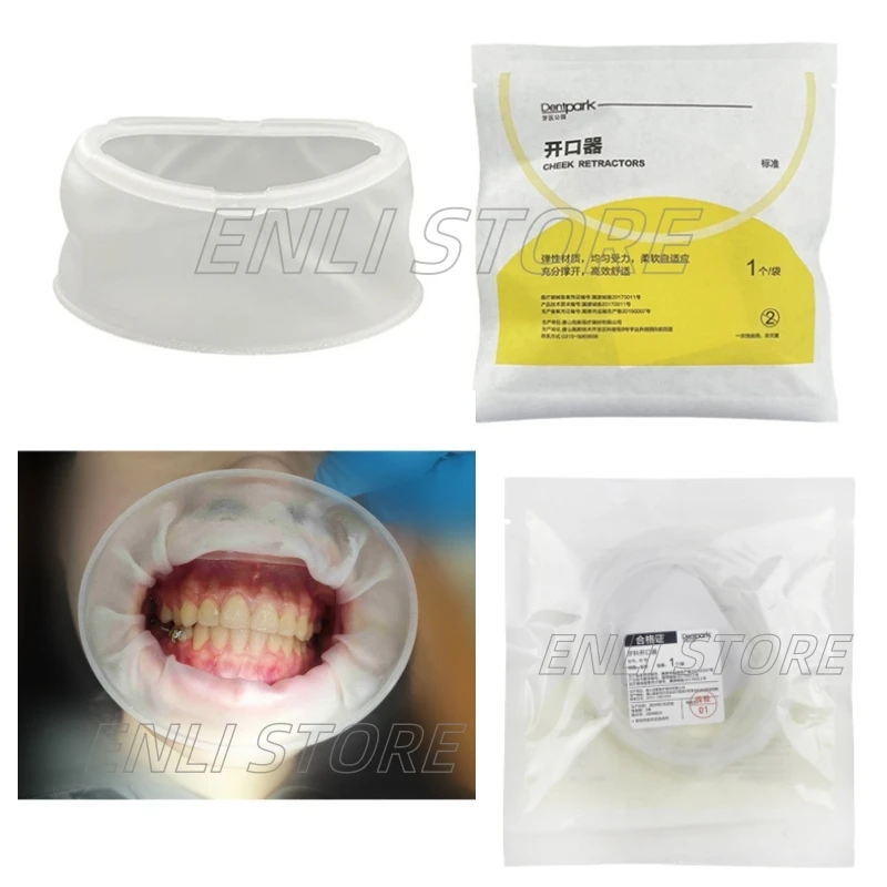 

5/10/20Pc Dental Rubber Mouth Opener Cheek Retractors Orthodontic Oral Lip Cheek Retractor Non-Latex O Shape Expander Dentistry