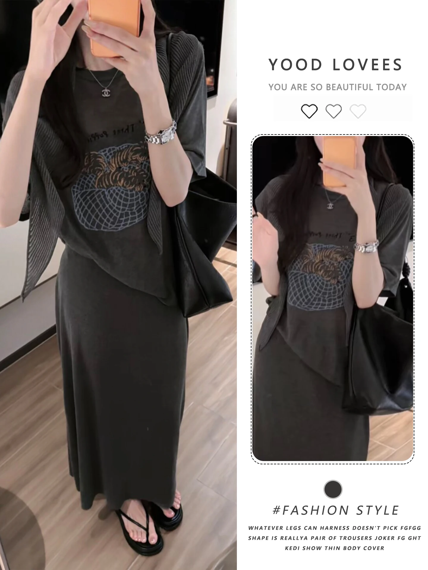 

Casual round Neck Short Sleeve T-Shirt Half Skirt Summer New Belt Waist Covering Meat Lazy Style Three-piece Set Women's Fashion