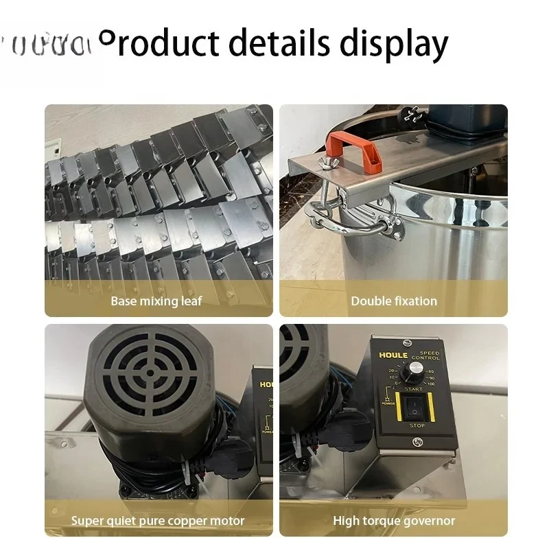 Small Automatic Stirrer Food Cooking Mixer Multi-Function Kitchen Stir-Frying and Boiling-Mixing Pot Chili Sauce Mixer