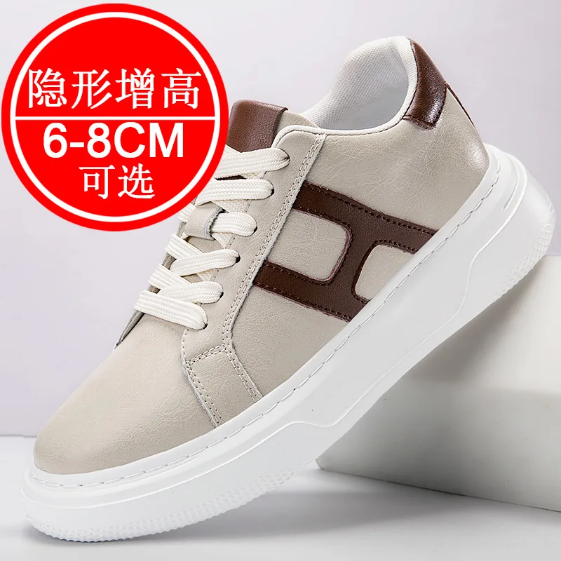 Invisible height-increasing men's shoes with 8cm height, breathable and casual, 6-piece white sneakers, slip-on shoes