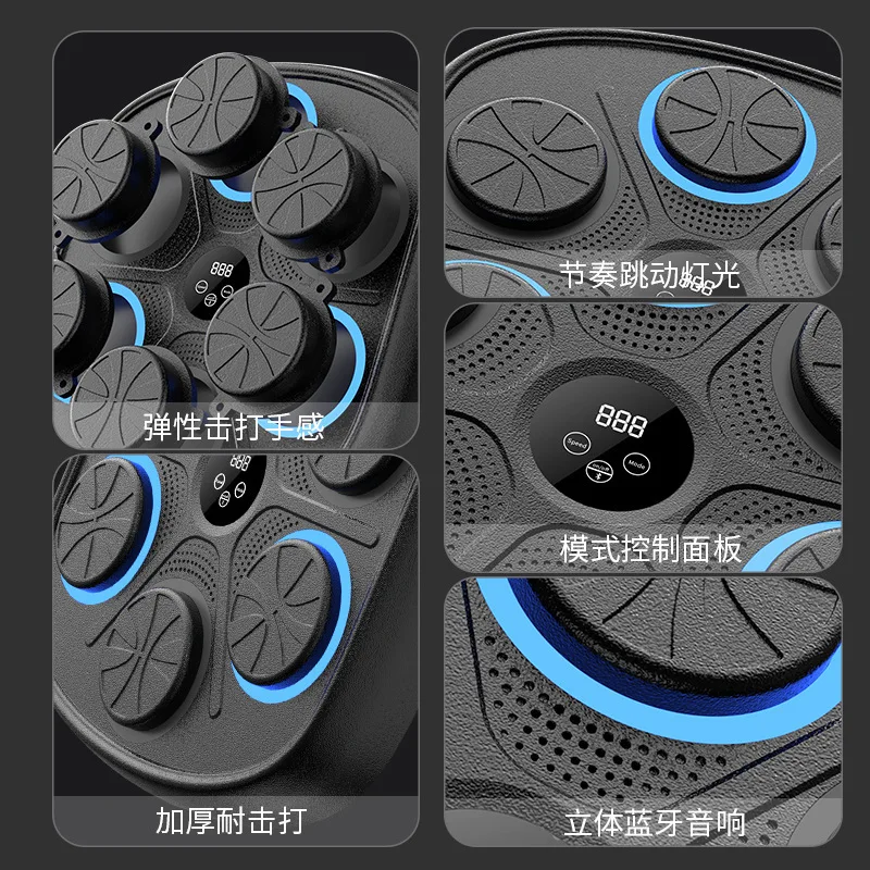 LMM intelligent boxing machine household adult wall target indoor electronic target training equipment multi-function