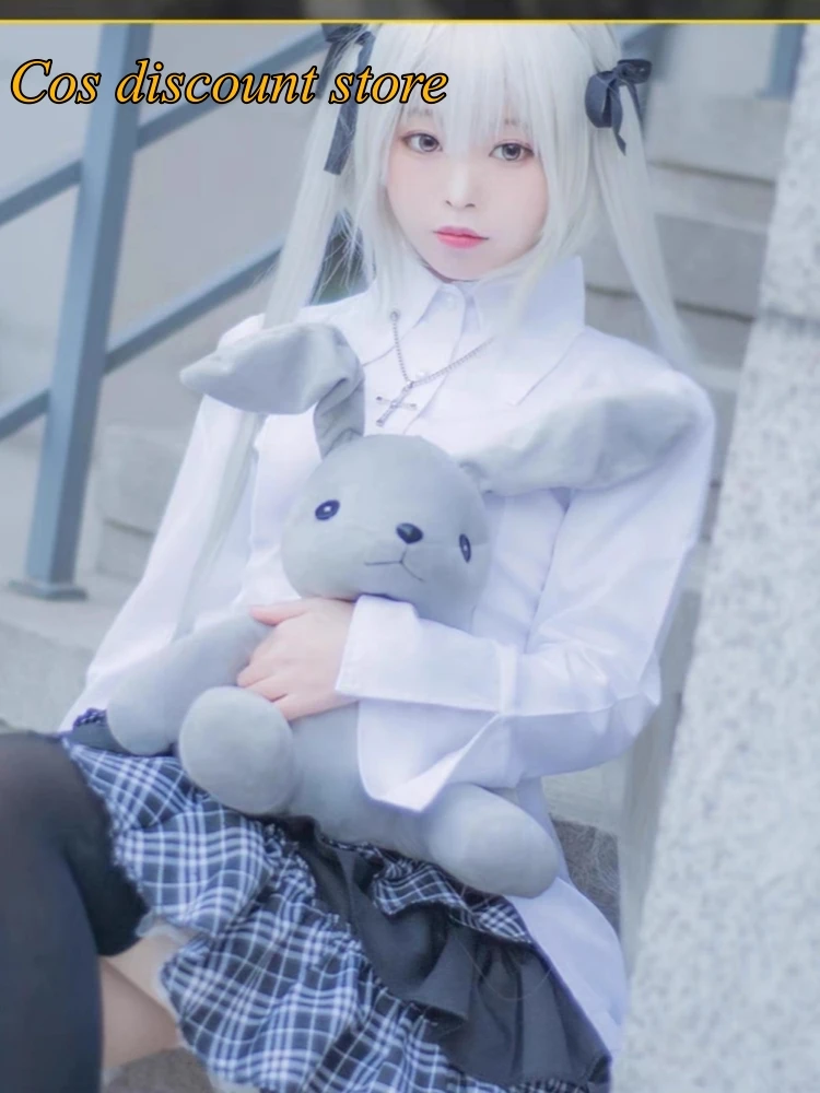 

Kasugano Sora Cosplay Anime Yosuga No Sora Women Sweet Lolita Costume Tops Skirt Outfit Halloween Party Suit Role Play Clothing