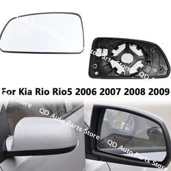 87611-1G000 87621-1G000 For Kia Rio Rio5 2006 2007 2008 2009 Rearview Mirror Piece Reflector Glass Lenses With Heating