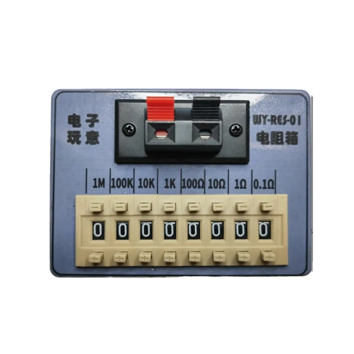 SCLS WY-RES-01 Resistance Box Pocket Resistance Box, Programming Resistance Box for Electrical Equipment Tool Accessory