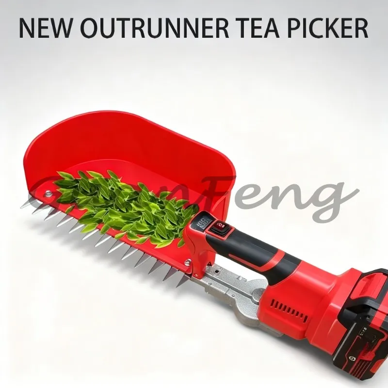 Electric cordless hedge trimmer mini tea harvester