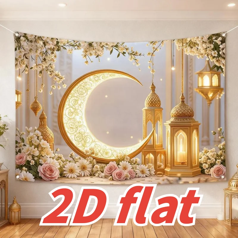2D Ramadan Goldener Halbmond Hintergründe Langlebige Raumdekoration für Partys und Feste Islamische Muslimische Elegante Foto-Requisiten 2026