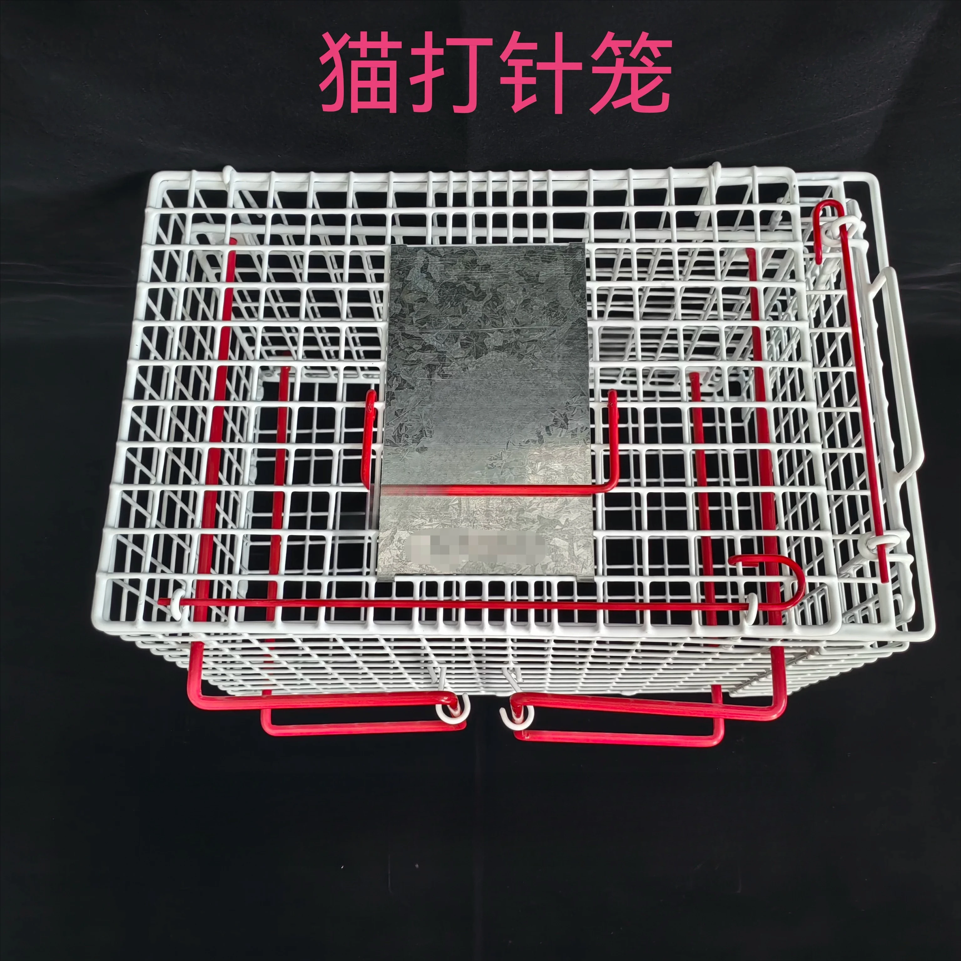 Cat Cage, Cat Rescue Suppression Cage White Immersion Cage