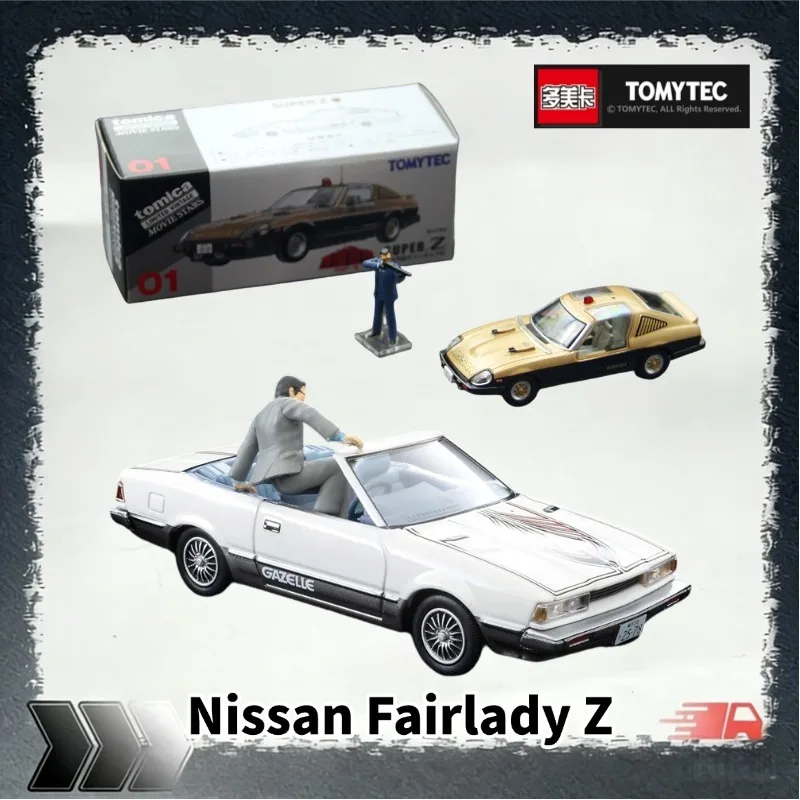 [In Stock] TOMYTEC 1/64 Diecast Western Police JDM Vintage Nissan Fairlady Z & Gazelle Collectible Alloy Car Model