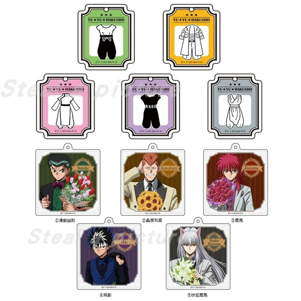 

Anime Kuwabara Kazuma Urameshi Yusuke Hiei Kurama Game Keychain Doll Acrylic Keyring Pendant for Gift