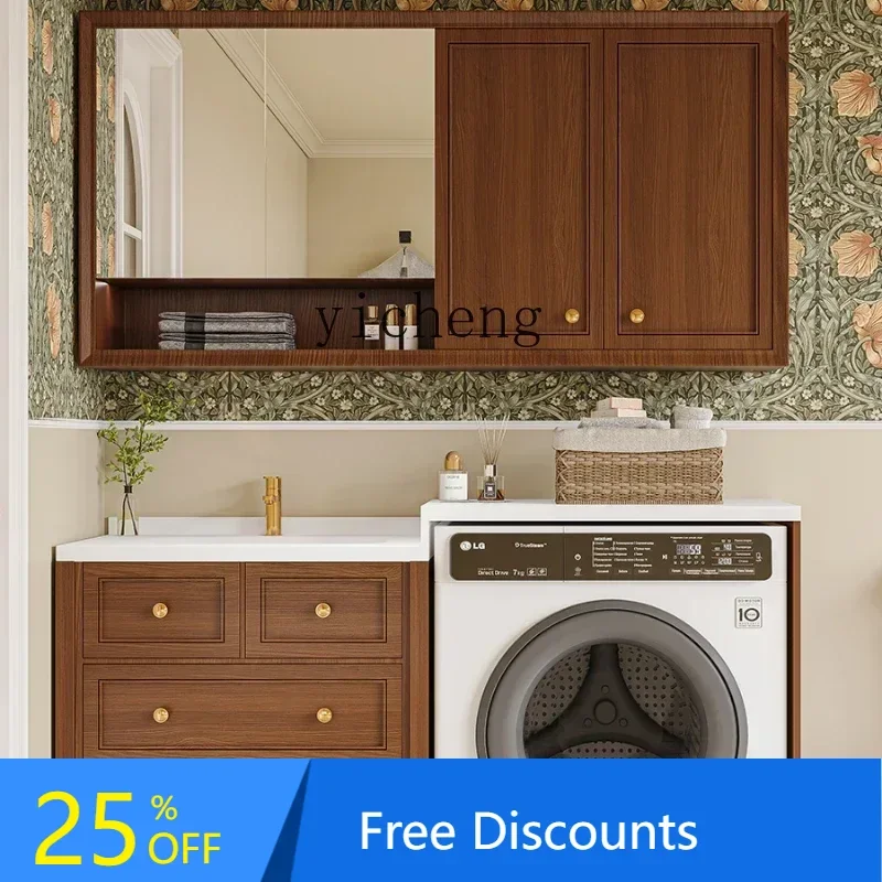 

Stone Plate Whole Washbin Method Washing Machine Bathroom Cabinet Combination Washstand Washbasin