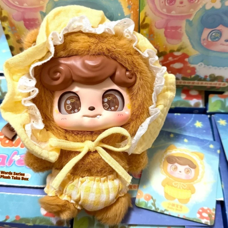 

Милые куклы, модная слепая коробка, игрушки в наличии, даже нечетная волна, музыка Qbao Fantasia, сказочная серия, слепая коробка, игрушка, милая игрушка