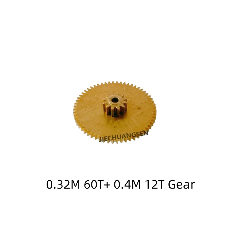 2pcs/Lot Double Metal Gear 0.32 Modulus 60 Teeth Duplex Gear 0.4 Modulus 12 Teeth 12T+60T Bore Diameter 1.6mm Copper Gear