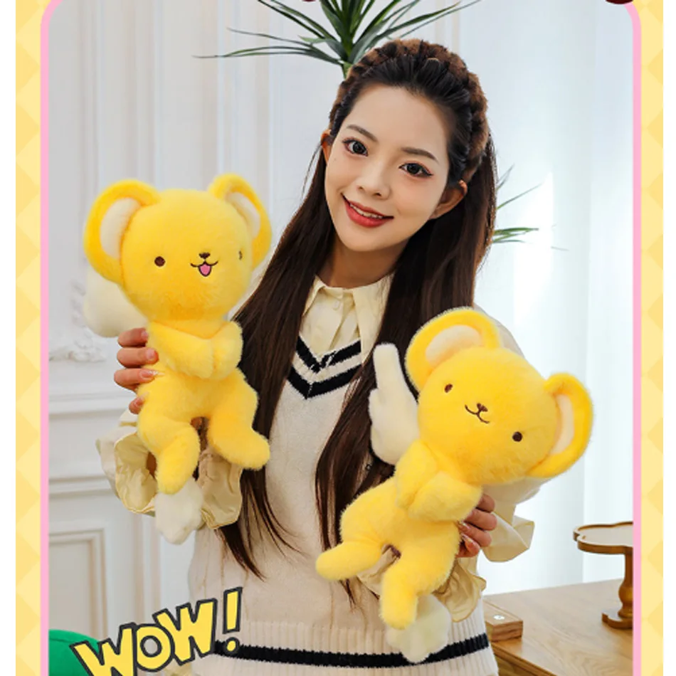 Cardcaptor Anime plush toy Cartoon cat doll Cerberu Plush soft pillow Kinomot figure Card Captor plushies Keychain Birthday Gift
