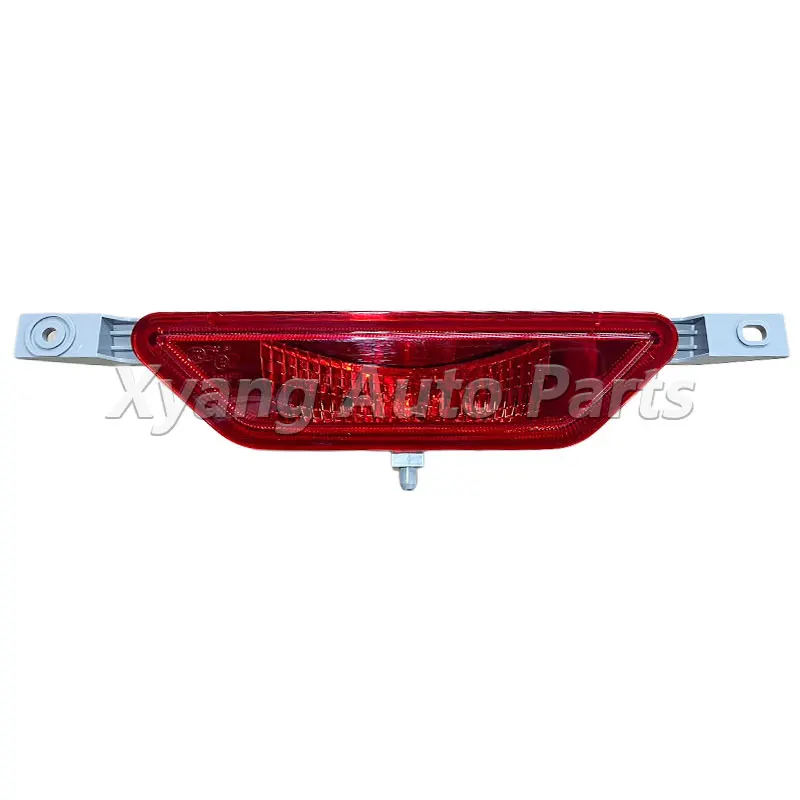 Brake Lamp Rear Fog Light Reflector Stop Lamp Rear Bumper Reversing Lamp For Dongfeng Aeolus EX1/Venucia E30 Dacia Spring