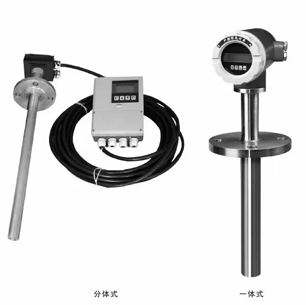 Apply To 100 Caliber Above The Plug - in Electromagnetic Flowmeter Sold By Manufacturers China