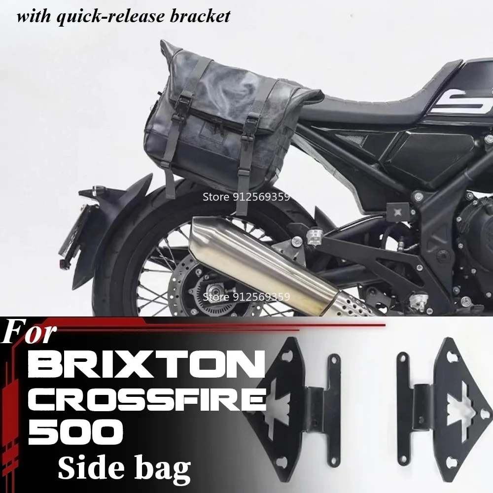 quick release edge bag For GK500 Brixton Crossfire 500 modification high-quality waterproof canvas bag quick-release bracket
