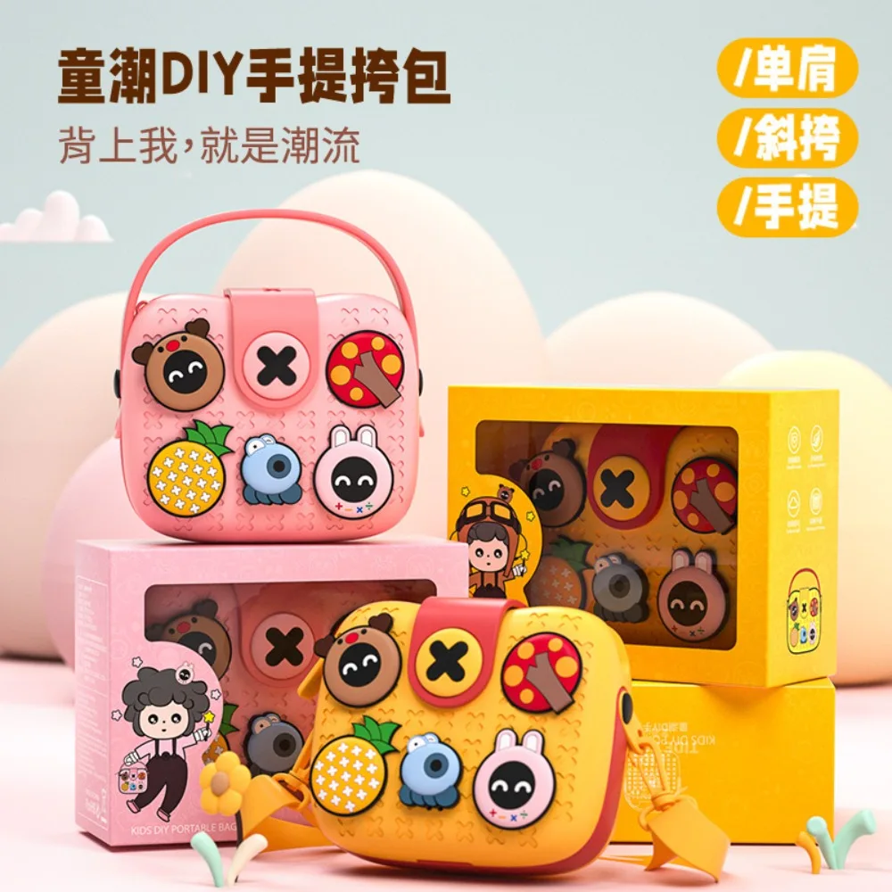 Cartoon Cute Kids Handheld Coin Purses Trend DIY Lightweight Storage Skin Friendly Odorless Fashion Portable Messenger Bag Gifts