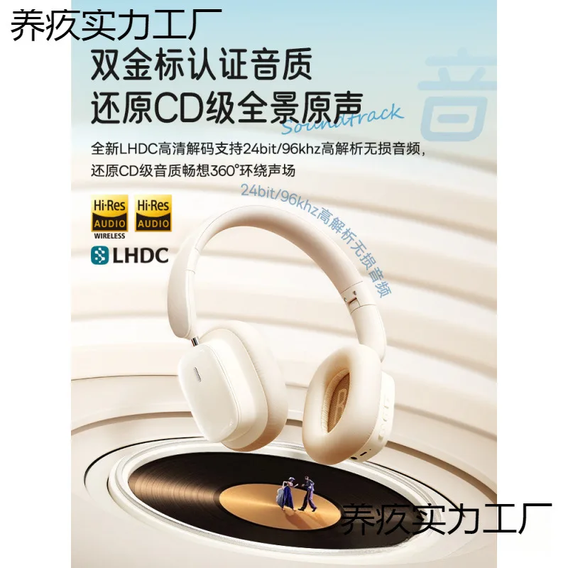 

2025 hot sale H1i double gold headset Bluetooth headset active noise reduction wireless mobile phone battery life computer