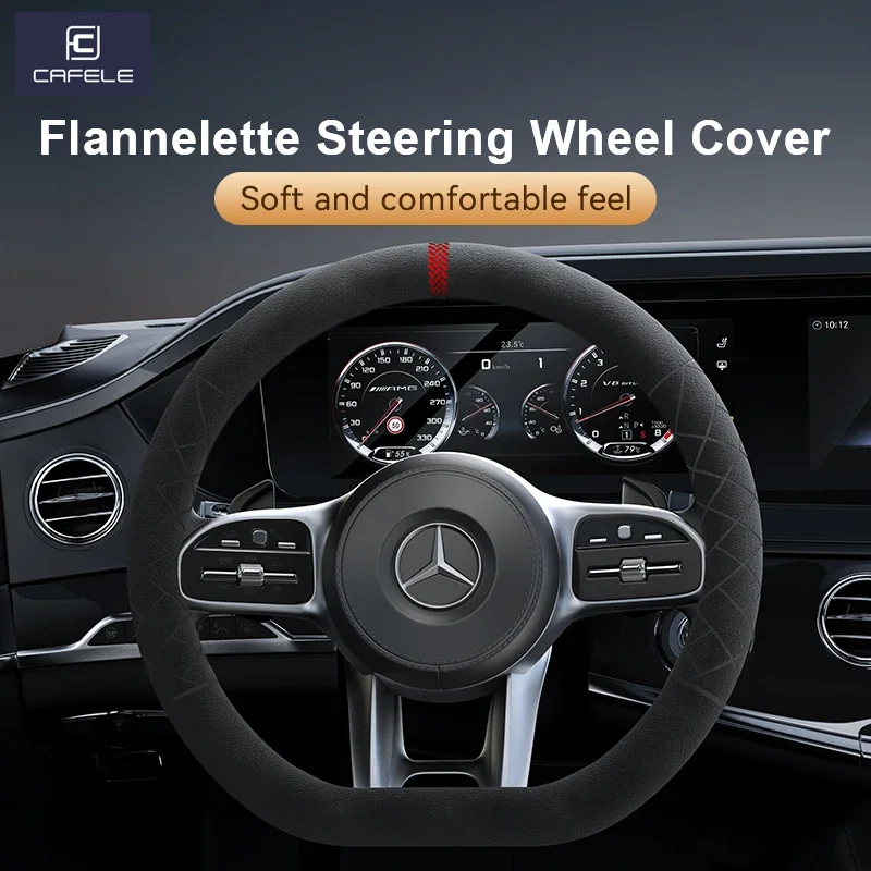 CAFELE Steering Wheel Cover 38cm Diameter Universal Round/D-Shaped Car Steering Wheel Case Comfortable Non-Slip Easy To Install