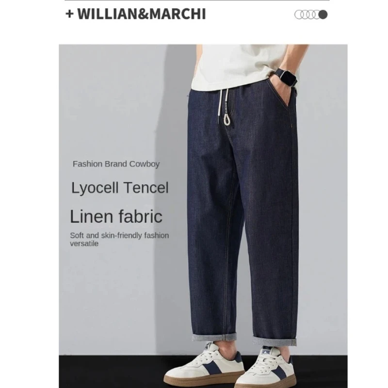Elastic Waist Loose Fit Mens Jeans Linen Material Fade Proof Cool Tapered Ankle Length Casual Denim Trousers  baggy jeans