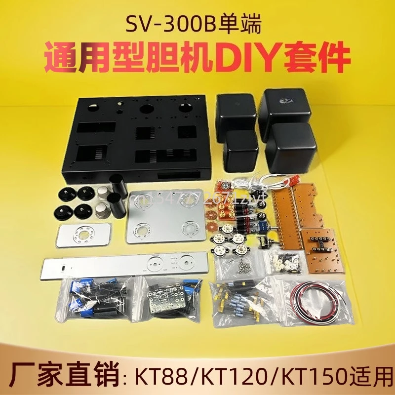 

Universal Chassis 300B Single-Ended Tube Amplifier Kit DIY Tube Amplifier KT88 KT120 KT150
