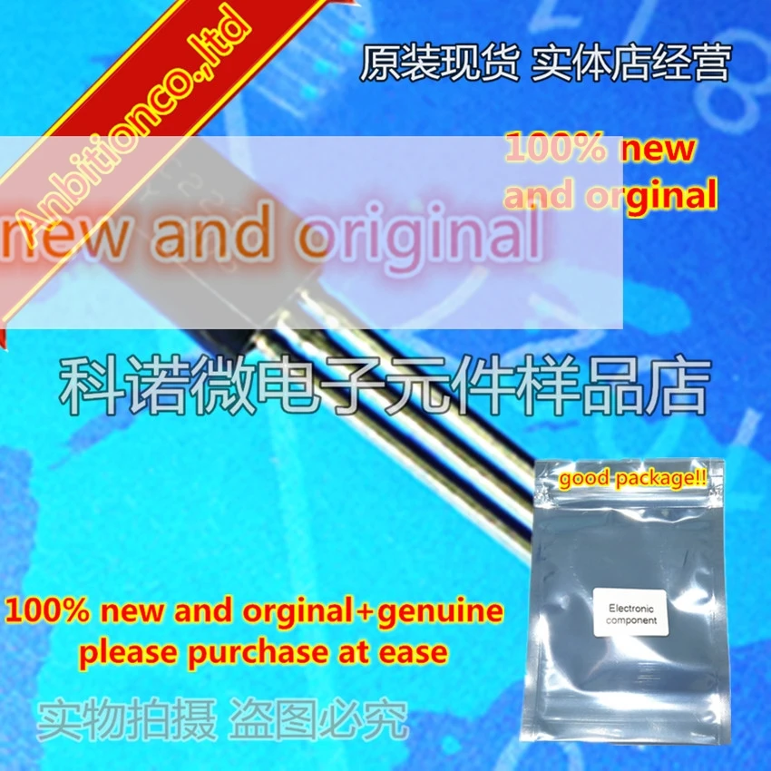 10pcs 100% new and orginal 2SC2236 C2236 TO-92 TRANSISTOR (AUDIO POWER AMPLIFIER APPLICATIONS)  connection