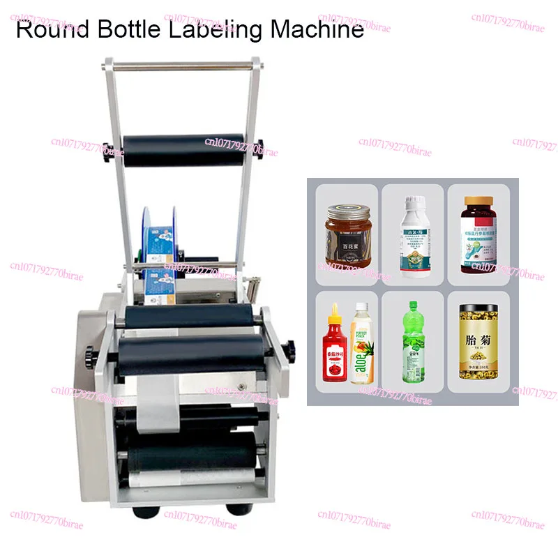 

Round Bottle Label Packing Machine Manual Semi-automatic Label Stick Machine Glass Plastic Round Bottle Labeling Machine
