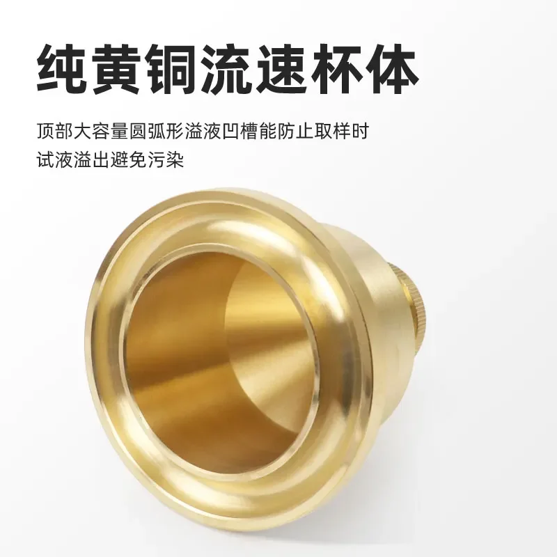 Portable Portable Coated No. 4 Paint Coated No. 4 Viscosity Cup, Desktop Coated Four Cup Viscometer