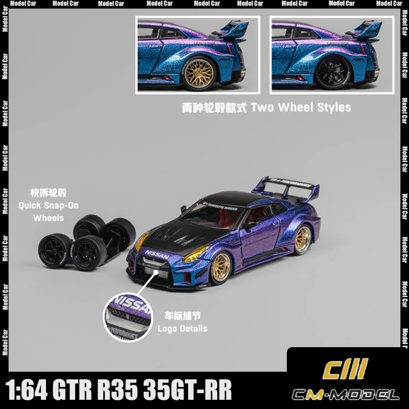 

Original CM Model 1:64 LBWK 35GT-RR chameleon with carbon Model Car Miniature Alloy Car Model Collection CM Customized Toy Gift