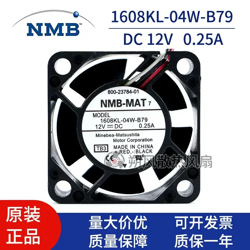 for NMB 1608KL-04W-B79 4020 4CM 12V 0.25A Router Cooling Fan