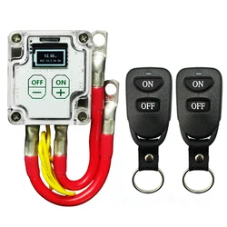 Universal 12V Car Battery smart protector with/ 2 remote controllers Cut Off Isolator Master prevent battery loss running out